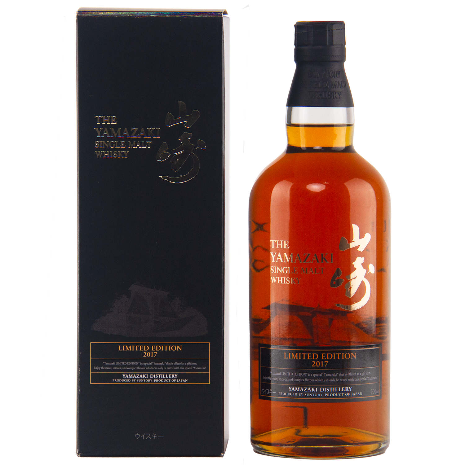 山崎Single Malt Whisky Limited Edition2017 Yamazaki 2017 Limited Edition Single Malt Japanese Whisky – Whisky