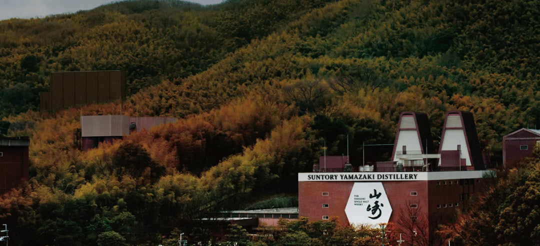 Vintage Suntory Whisky: Why Pre-1990s Japanese Blends Are Worth Collecting