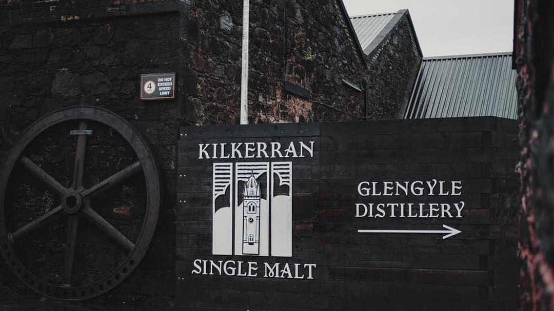 Kilkerran: Campbeltown's Best Kept Secret (That Everyone Now Knows About)