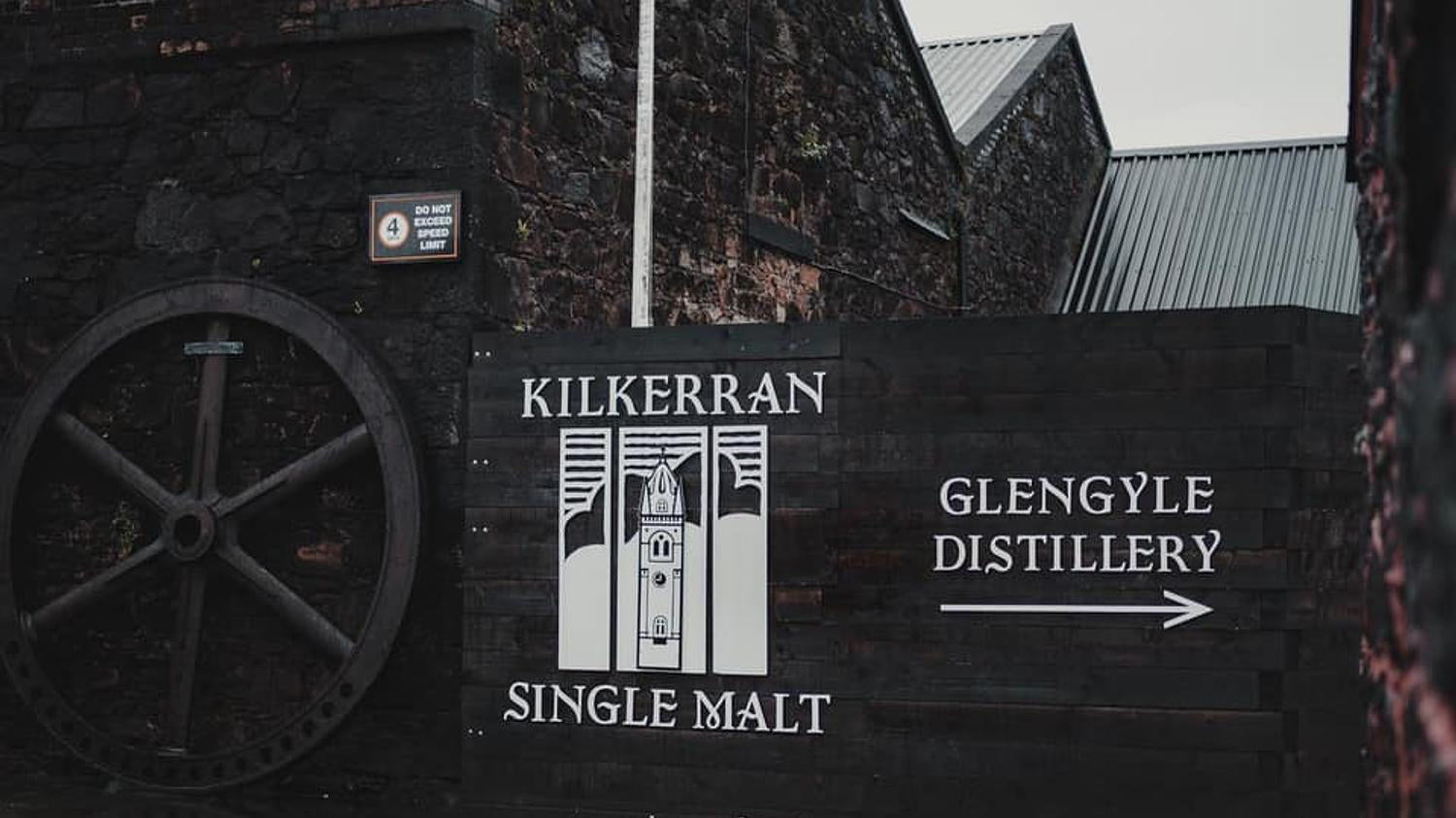 Kilkerran: Campbeltown's Best Kept Secret (That Everyone Now Knows About)