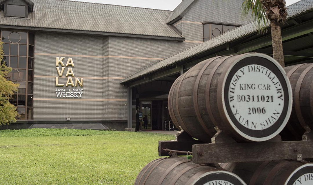 Kavalan: The Distillery That Beat Scotland at Its Own Game