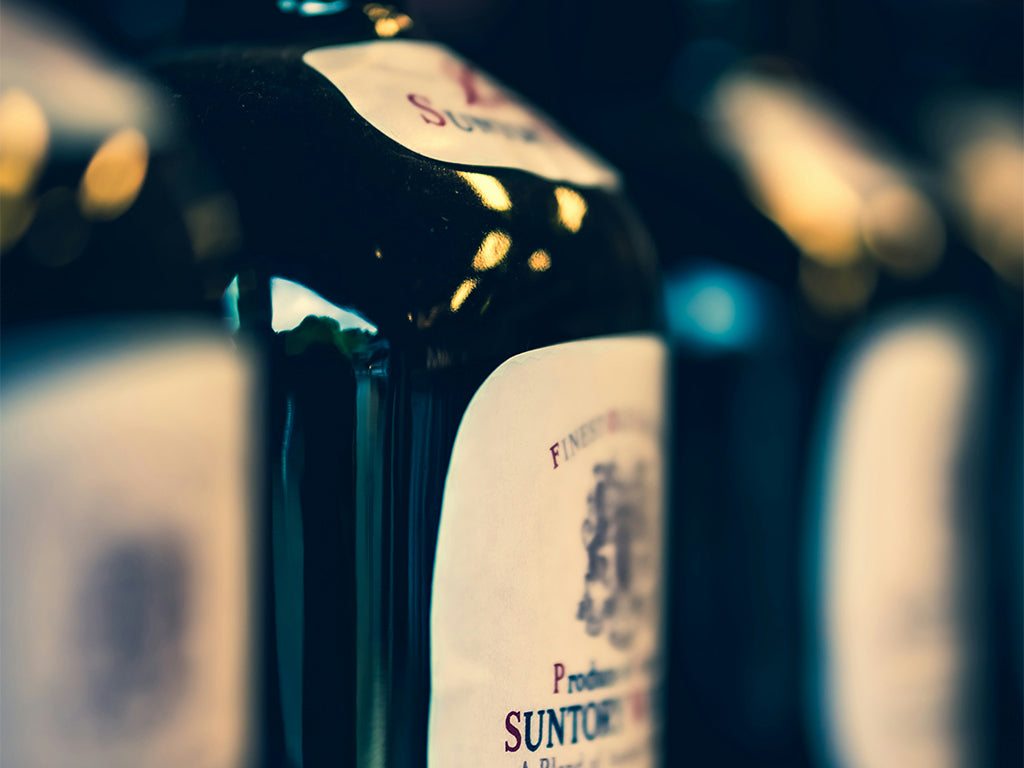 An old Suntory bottle.