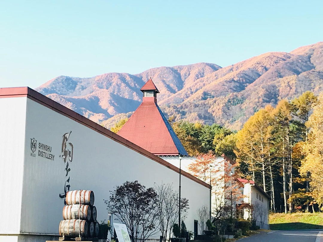 Mars Shinshu Distillery