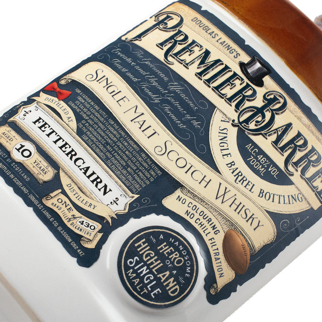 Premier Barrel