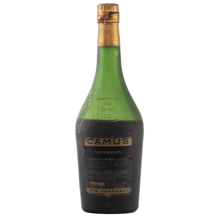 Camus Napoleon La Grande Marque Cognac 1980s Bottle