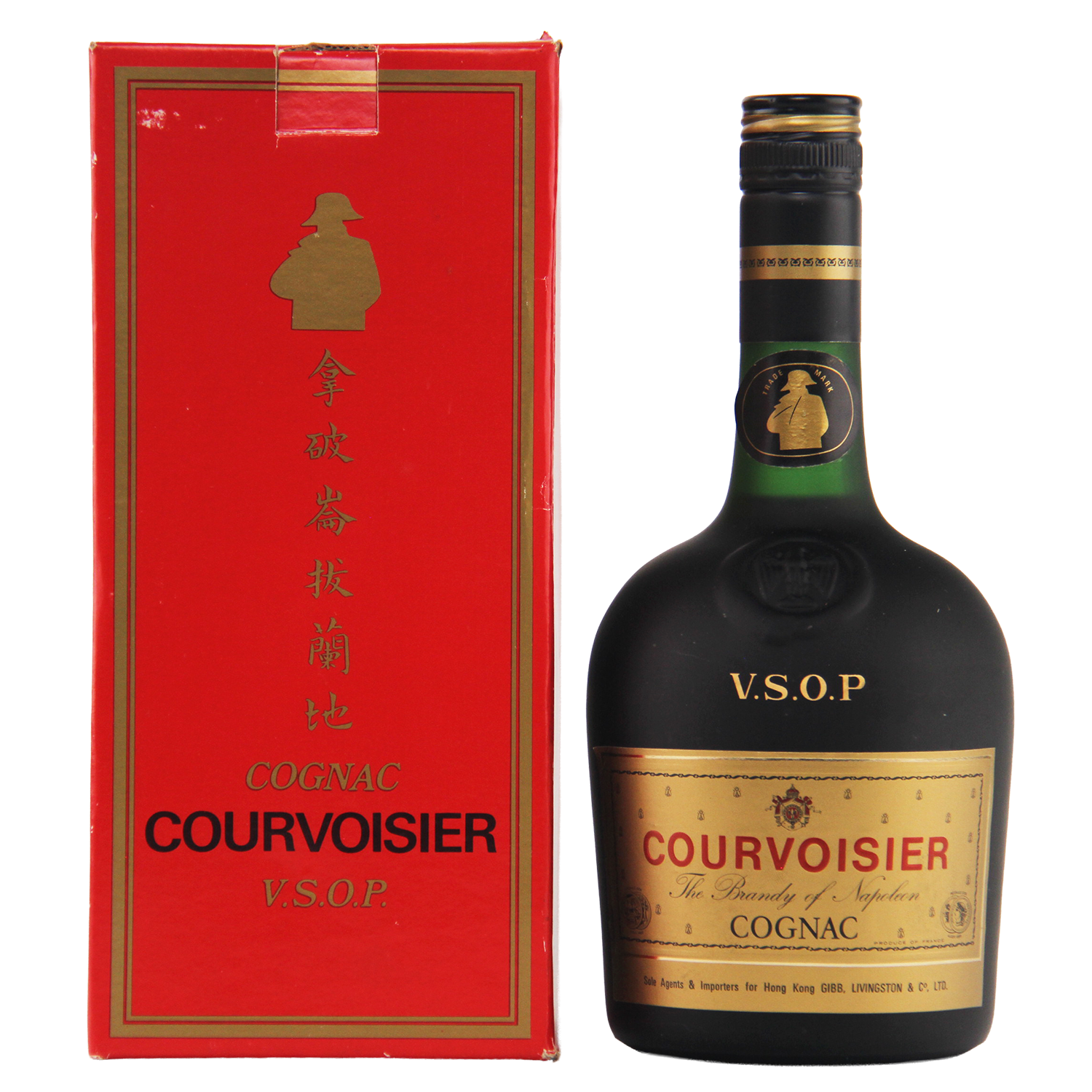 Courvoisier VSOP cognac bottle and red box on a white background
