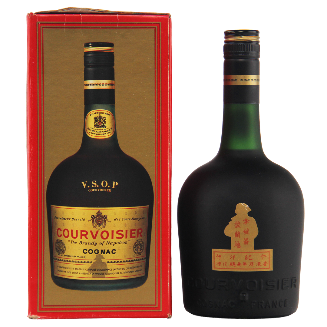 Courvoisier cognac bottle with red box on a white background