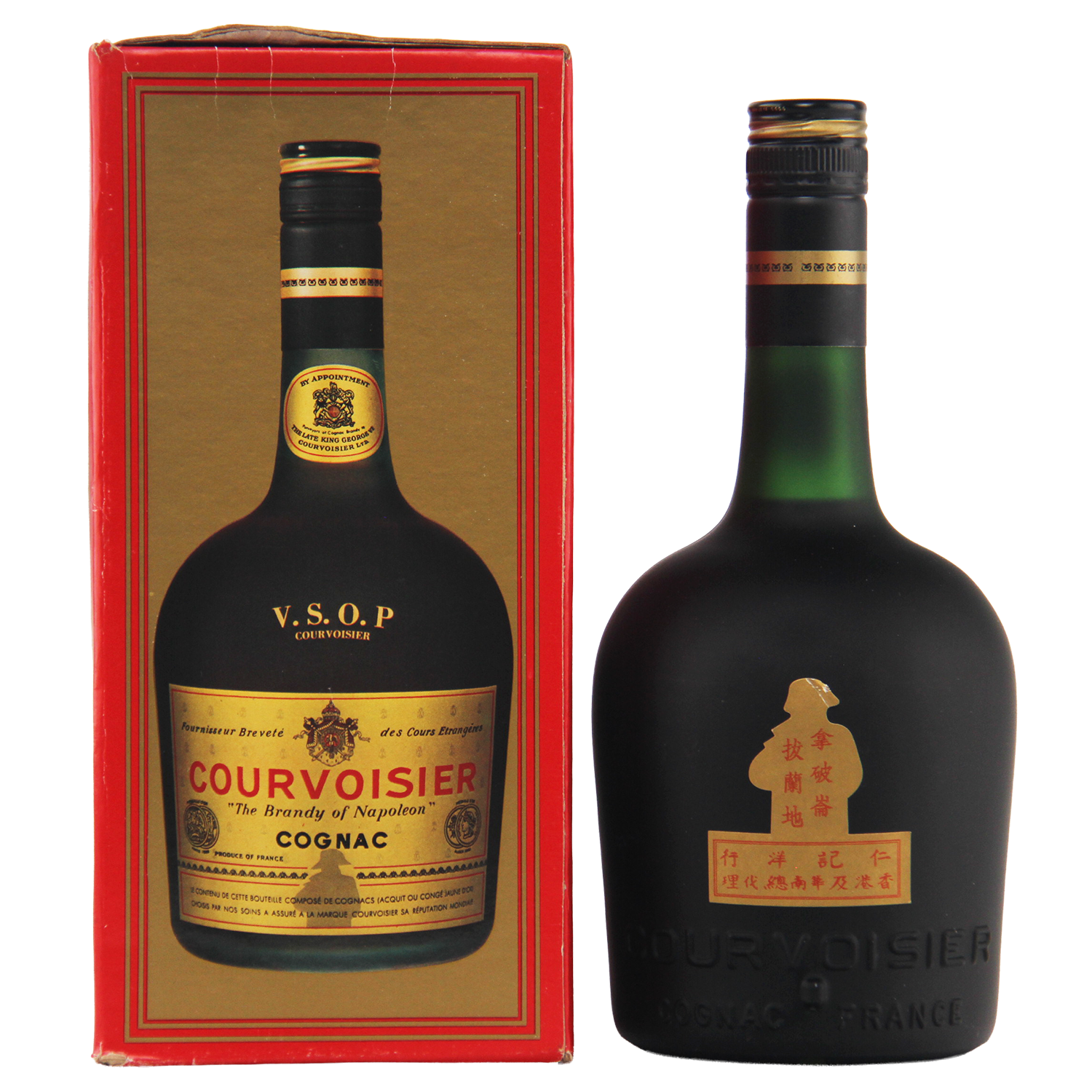 Courvoisier cognac bottle with red box on a white background
