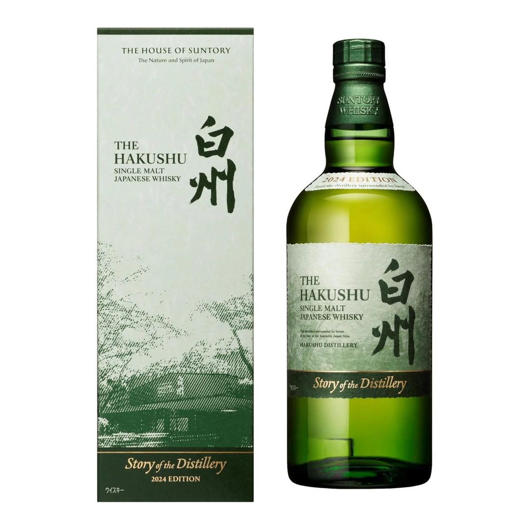 Hakushu Story Of The Distillery 2024 Edition Single Malt Japanese Whisky