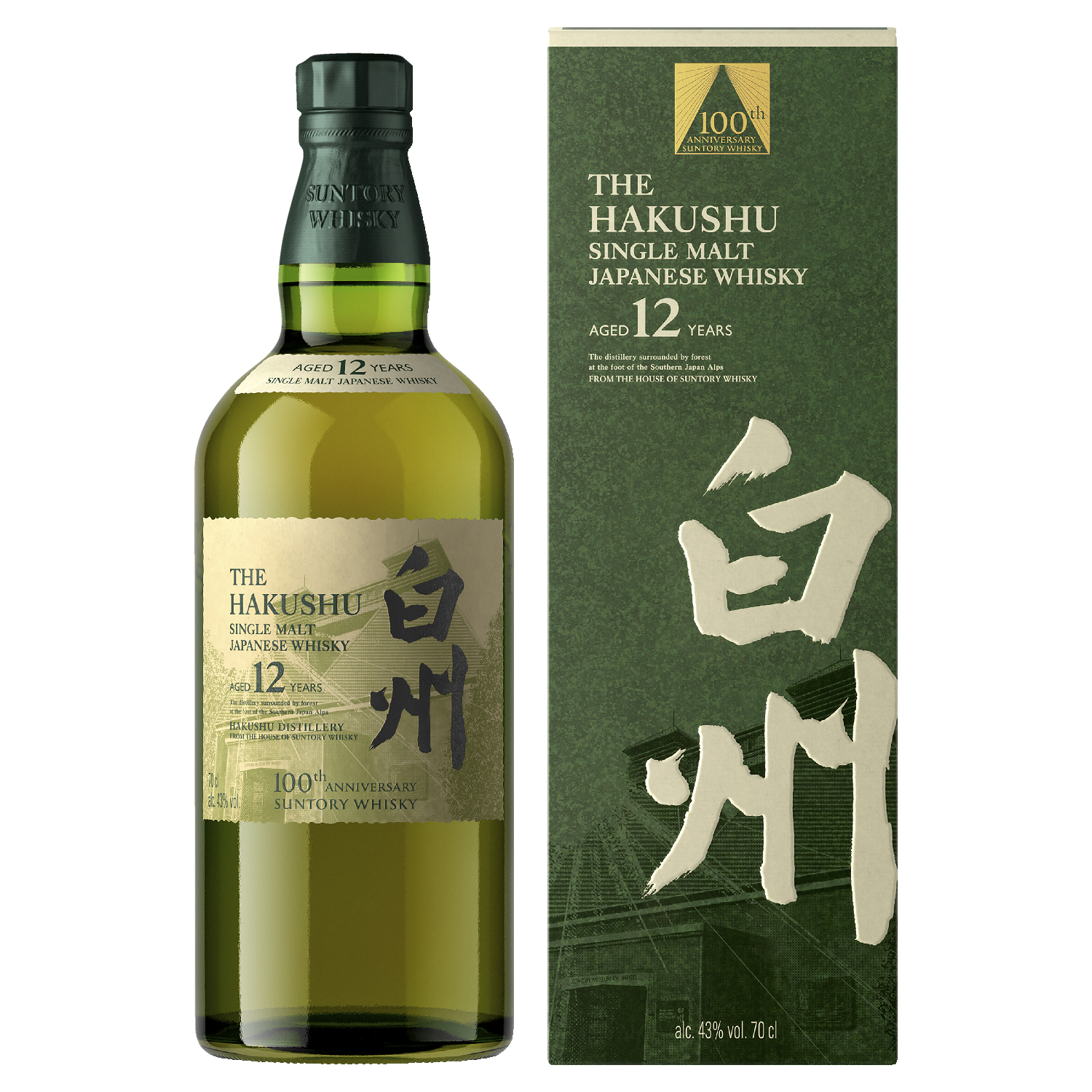 A bottle of Hakushu 100th Anniversary Edition 12 Year Old Single Malt Japanese Whisky stands beside its green and gold box, adorned with Japanese characters and celebrating Suntory’s centennial.