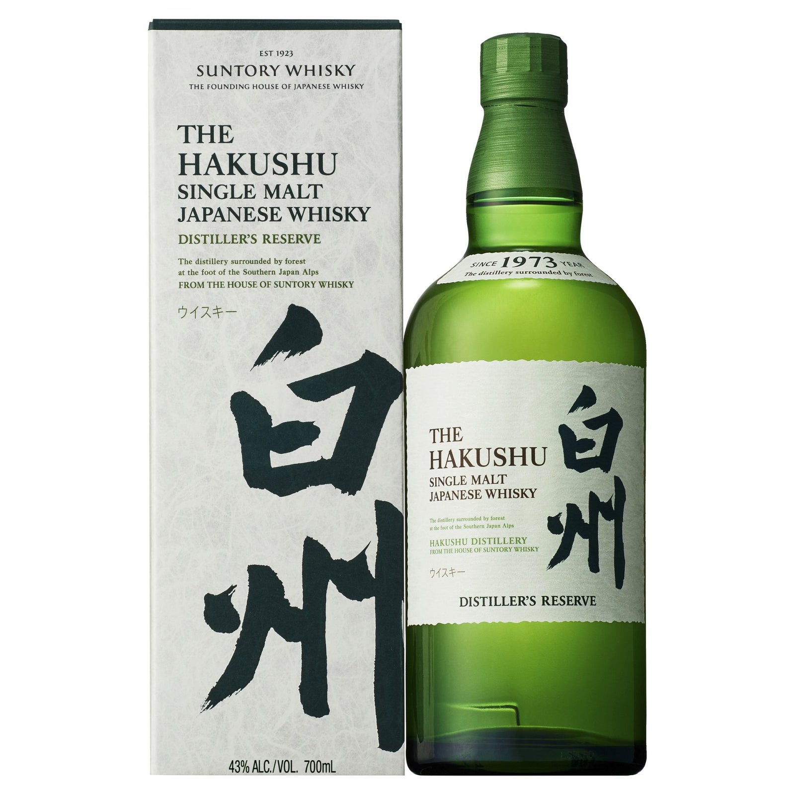 A green bottle of Hakushu Distiller’s Reserve Single Malt Japanese Whisky stands beside its box, both showing bold black calligraphy and Japanese and English text on white labels.