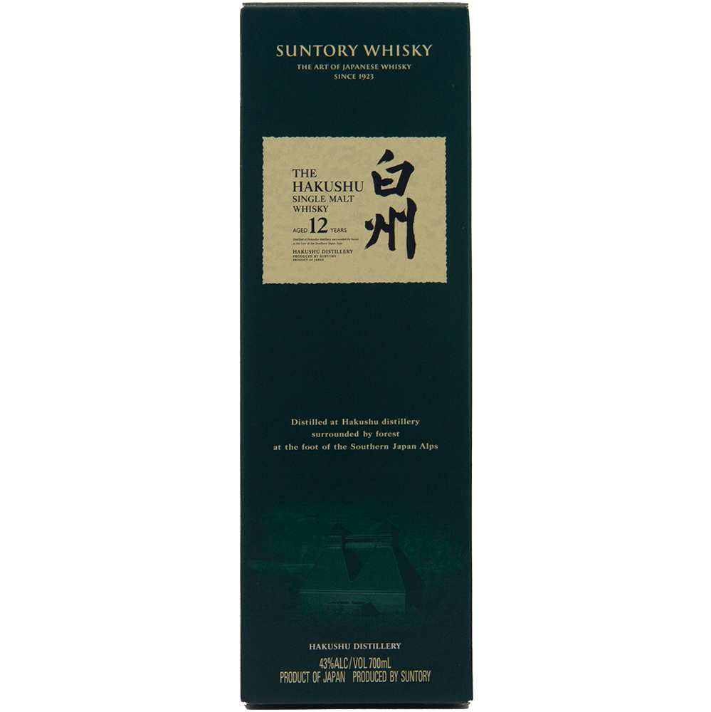 A green box of Hakushu 12 Year Old (Older Packaging) Single Malt Whisky, with gold and white text, Japanese characters, and a distillery illustration—a collectible gem for whisky enthusiasts.