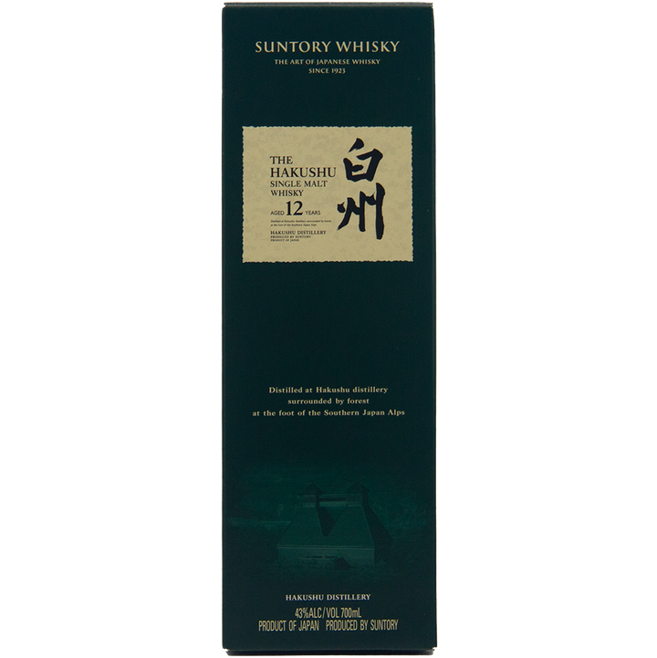 A green box of Hakushu 12 Year Old (Older Packaging) Single Malt Whisky, with gold and white text, Japanese characters, and a distillery illustration—a collectible gem for whisky enthusiasts.