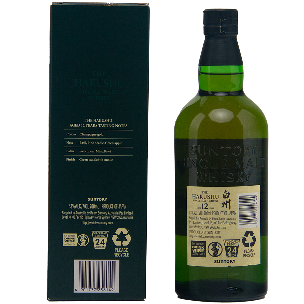 A green bottle of Hakushu 12 Year Old (Older Packaging) Single Malt Whisky stands beside its matching dark green box, both featuring product details and tasting notes in white and gold—ideal for collectors and whisky lovers alike.