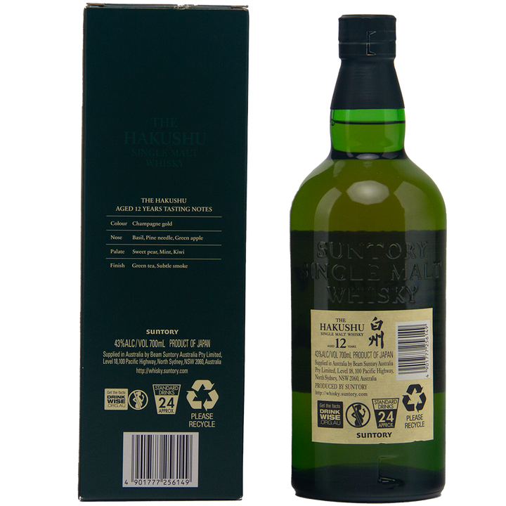 A green bottle of Hakushu 12 Year Old (Older Packaging) Single Malt Whisky stands beside its matching dark green box, both featuring product details and tasting notes in white and gold—ideal for collectors and whisky lovers alike.