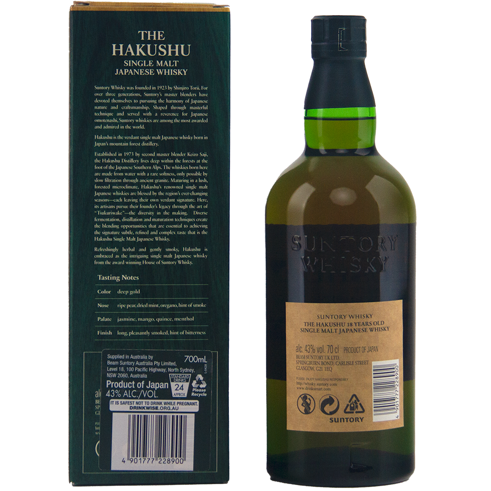 A bottle of Hakushu 18 Year Old Single Malt Whisky stands beside its green box, both featuring Suntory whisky details and Japanese characters. The dark green bottle includes a gold label and coordinating green cap.