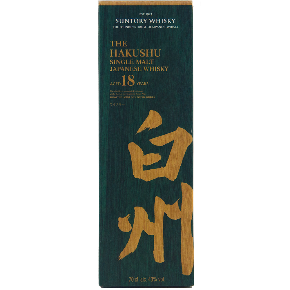 Green box of Hakushu 18 Year Old Single Malt Whisky, adorned with prominent gold Japanese characters and detailed product info in finer print.