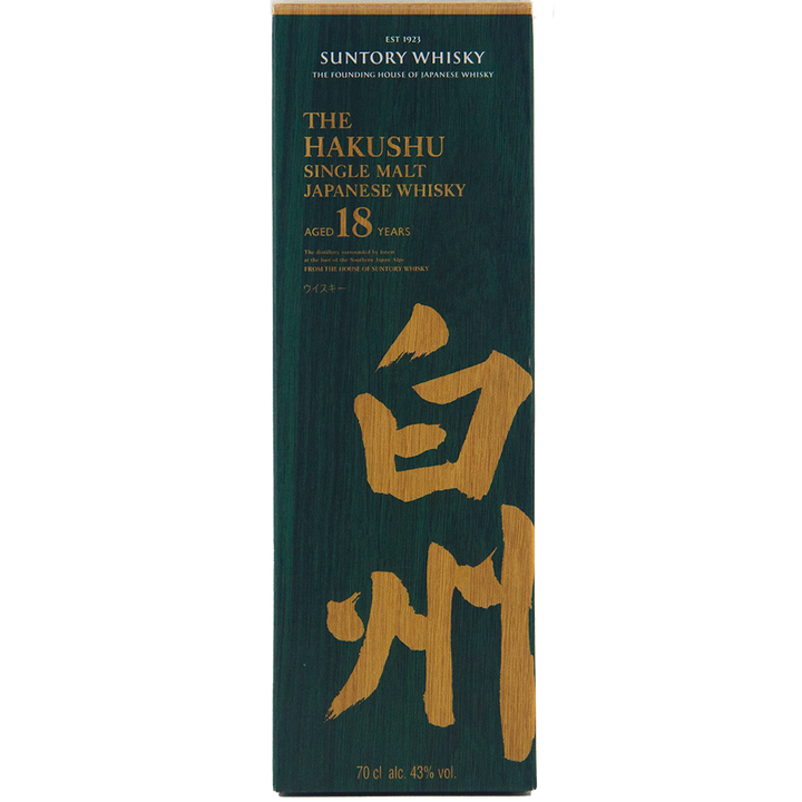 Green box of Hakushu 18 Year Old Single Malt Whisky, adorned with prominent gold Japanese characters and detailed product info in finer print.