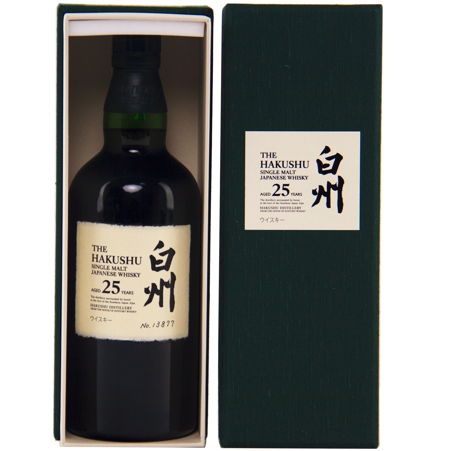 A bottle of Hakushu 25 Year Old Single Malt Japanese Whisky in a dark green box with visible label is shown beside the box lid, both displaying matching Suntory branding and Japanese characters.