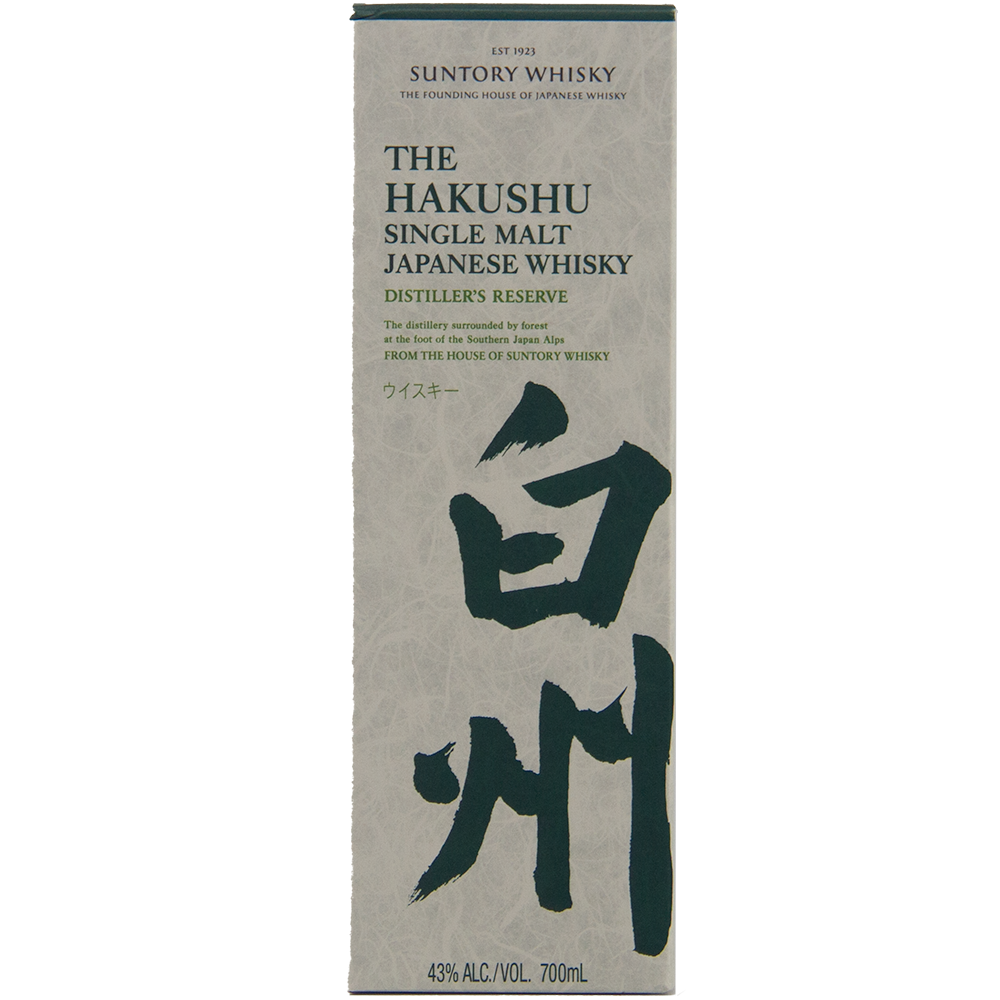 A beige box of Hakushu Story Of The Distillery 2024 Edition Single Malt Japanese Whisky, with bold dark green kanji, black text highlighting this limited edition Suntory whisky, 43% ABV, 700ml.