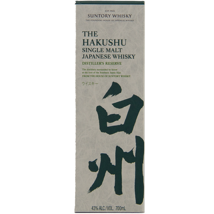 A beige box of Hakushu Story Of The Distillery 2024 Edition Single Malt Japanese Whisky, with bold dark green kanji, black text highlighting this limited edition Suntory whisky, 43% ABV, 700ml.