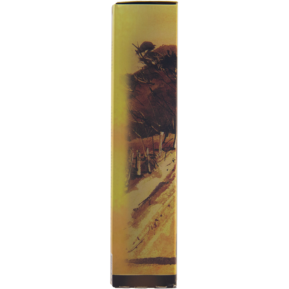 A narrow, rectangular box featuring an illustration of a rural dirt road with trees and a fence in warm browns and yellows evokes the origin of Hellyers Road Henry's Legacy Series Black Buff Australian Single Malt Whisky.