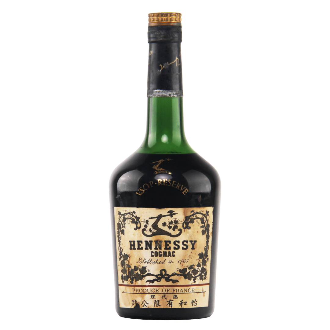 Hennessy Cognac bottle on a white background