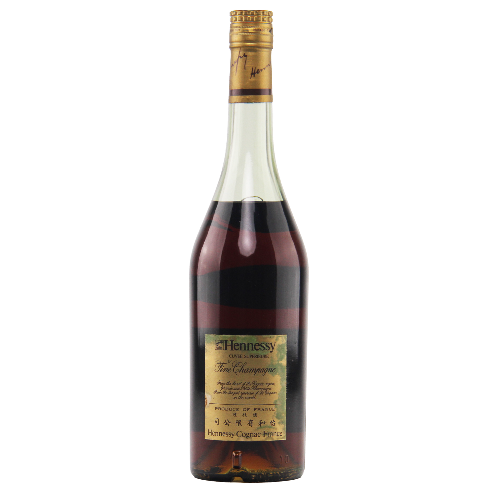 Hennessy cognac bottle on a white background