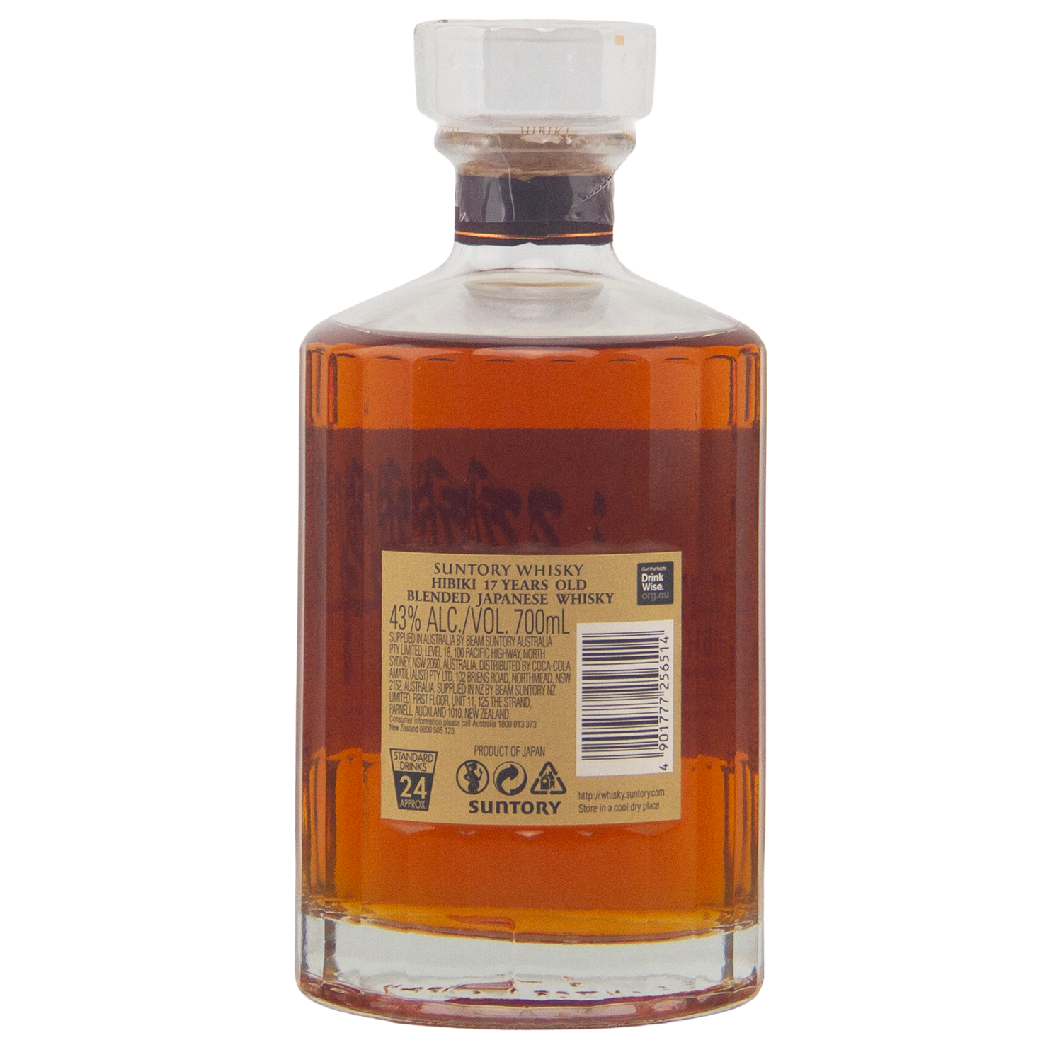 A bottle of Hibiki 17 Year Old Japanese Blended Malt Whisky with amber liquid, a beige label, 43% alcohol by volume, 700ml capacity, and crafted with hints of Mizunara oak.