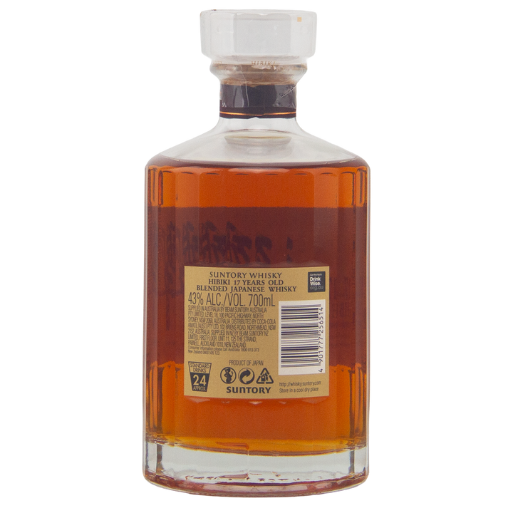 A bottle of Hibiki 17 Year Old Japanese Blended Malt Whisky with amber liquid, a beige label, 43% alcohol by volume, 700ml capacity, and crafted with hints of Mizunara oak.