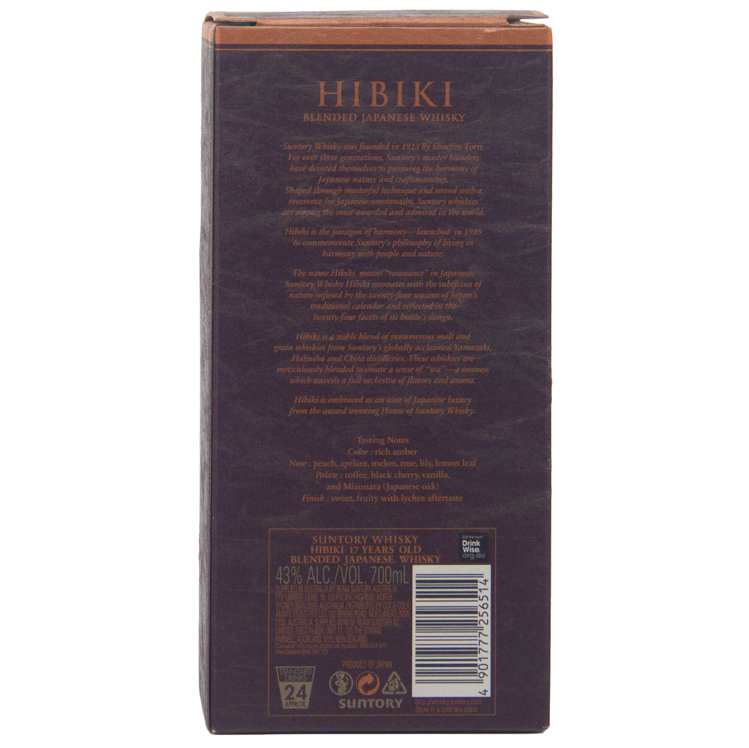 Back of a Hibiki 17 Year Old Japanese Blended Malt Whisky box displays product info, tasting notes, and company details in gold and white text, highlighting Mizunara oak notes, 43% ABV, and 700ml—signature elements of this blend.