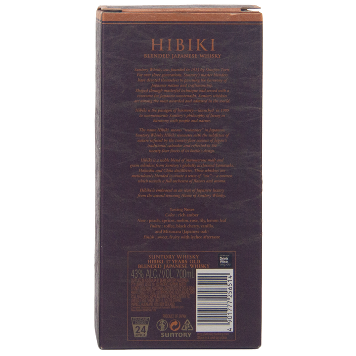 Back of a Hibiki 17 Year Old Japanese Blended Malt Whisky box displays product info, tasting notes, and company details in gold and white text, highlighting Mizunara oak notes, 43% ABV, and 700ml—signature elements of this blend.