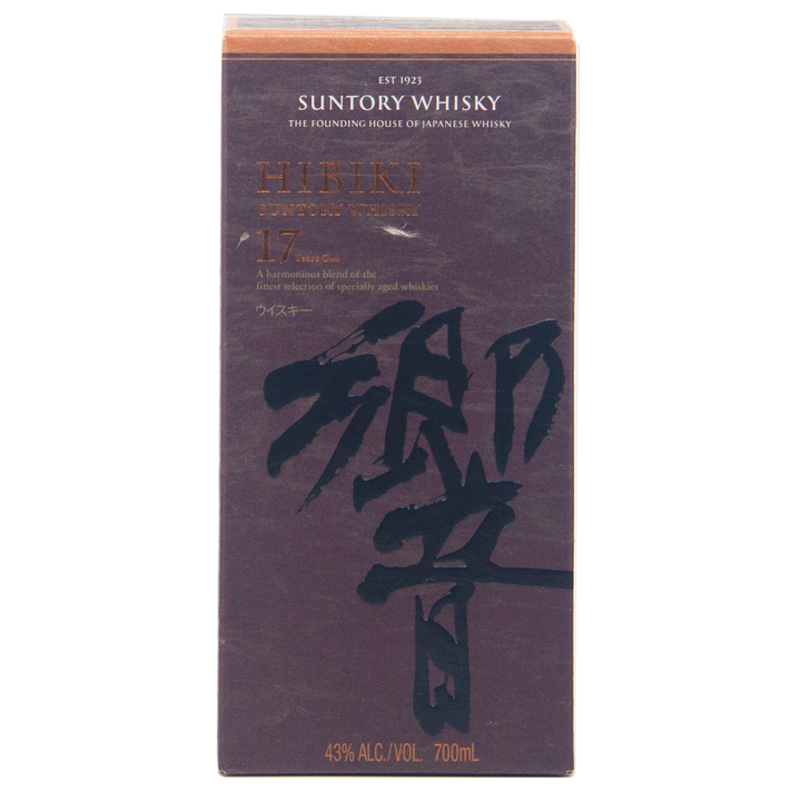 A box of Hibiki 17 Year Old Japanese Blended Malt Whisky, adorned with gold and black Japanese text, showcases its 700ml bottle, 43% ABV, and refined Mizunara oak influence.