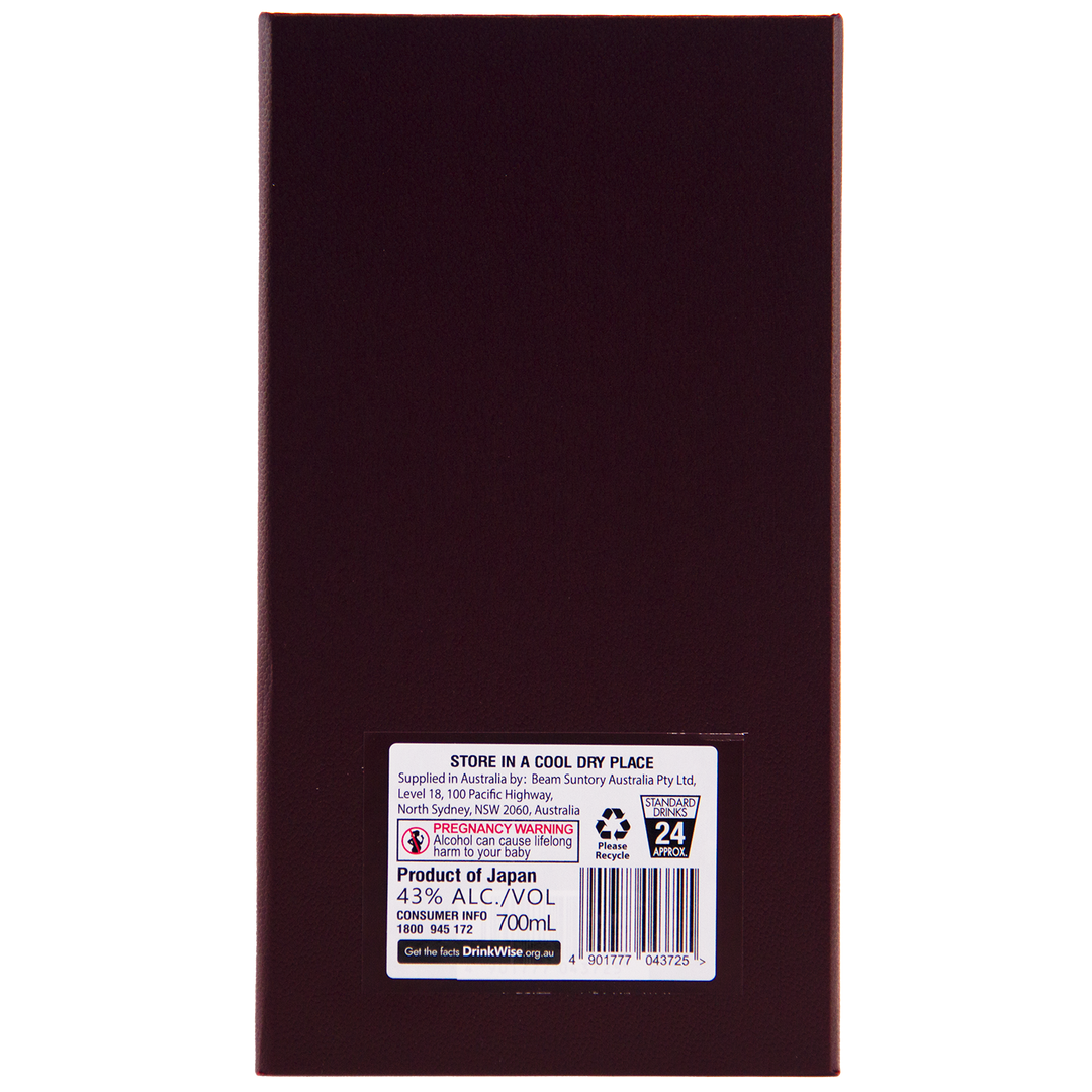Back of a rectangular, dark box with a white label displaying storage instructions, 43% Alc/Vol, 700mL, barcode, Suntory branding, and warning symbols for Hibiki 30 Year Old Japanese Blended Malt Whisky.
