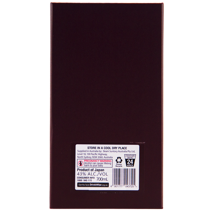 Back of a rectangular, dark box with a white label displaying storage instructions, 43% Alc/Vol, 700mL, barcode, Suntory branding, and warning symbols for Hibiki 30 Year Old Japanese Blended Malt Whisky.