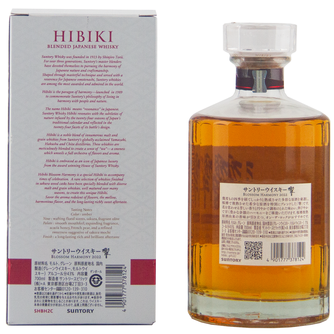 A bottle of Hibiki Blossom Harmony 2022 Limited Edition Japanese whisky with a clear label stands beside its info box, both set against a white background. This release highlights exceptional craftsmanship and refined elegance.