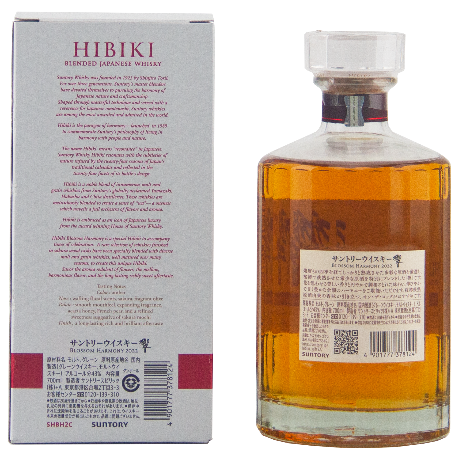 A bottle of Hibiki Blossom Harmony 2022 Limited Edition Japanese whisky with a clear label stands beside its info box, both set against a white background. This release highlights exceptional craftsmanship and refined elegance.