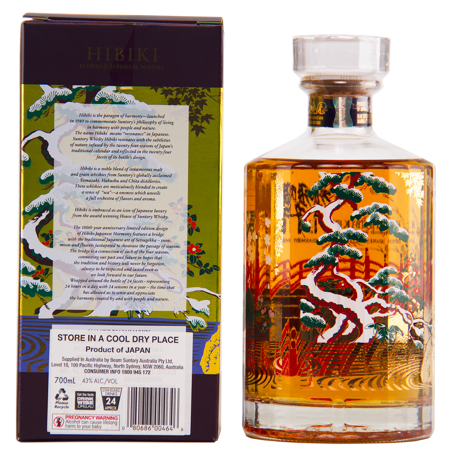 The Hibiki Japanese Harmony Suntory 100th Anniversary Limited Edition features colorful nature motifs—trees and cranes—on a decorative bottle and box. This limited-edition whisky is 700ml, 43% ABV.