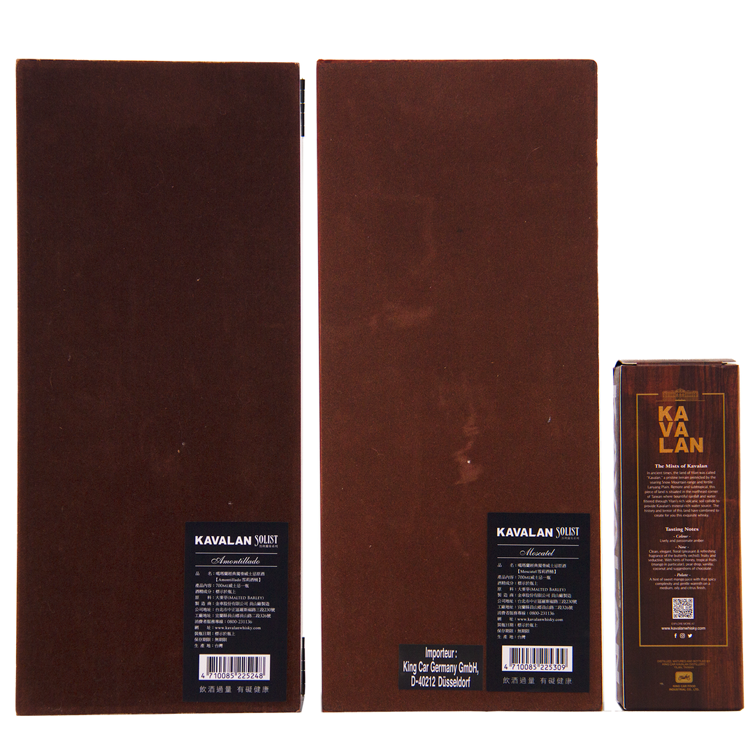 Kavalan Solist Amontillado, Solist Moscatel & Classic Single Malt