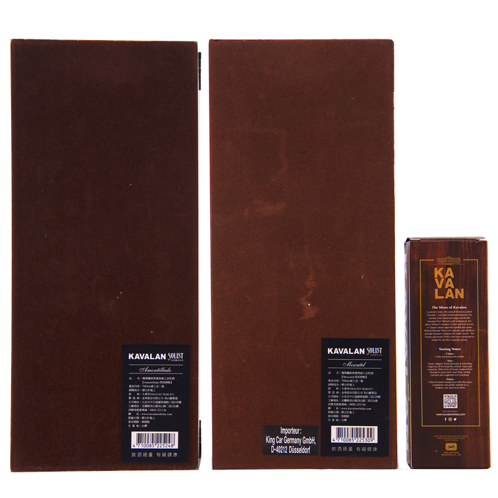 Kavalan Solist Amontillado, Solist Moscatel & Classic Single Malt