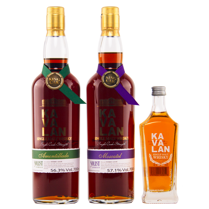 Kavalan Solist Amontillado, Solist Moscatel & Classic Single Malt