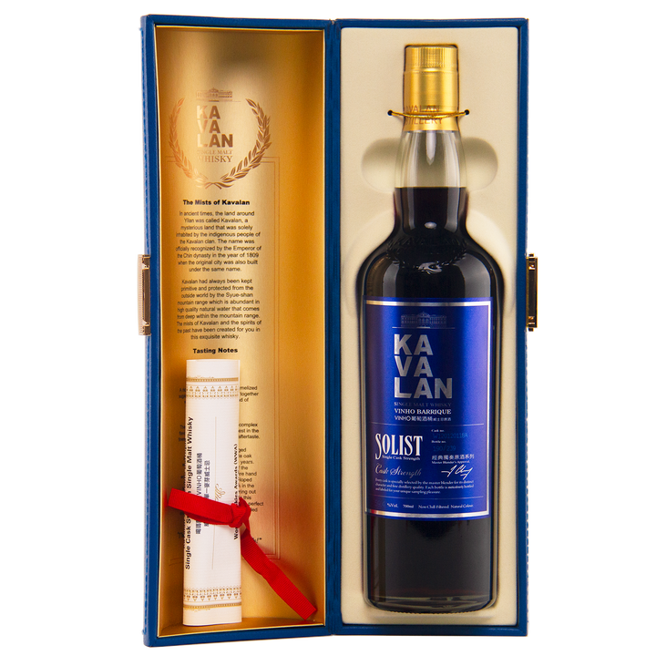 Kavalan Solist wine bottle in a gift box with a blue label