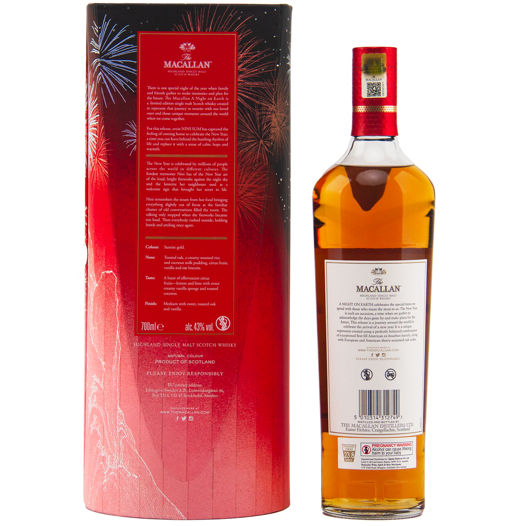 The Macallan A Night on Earth 2023 Release (2nd Release) Single Malt Scotch Whisky