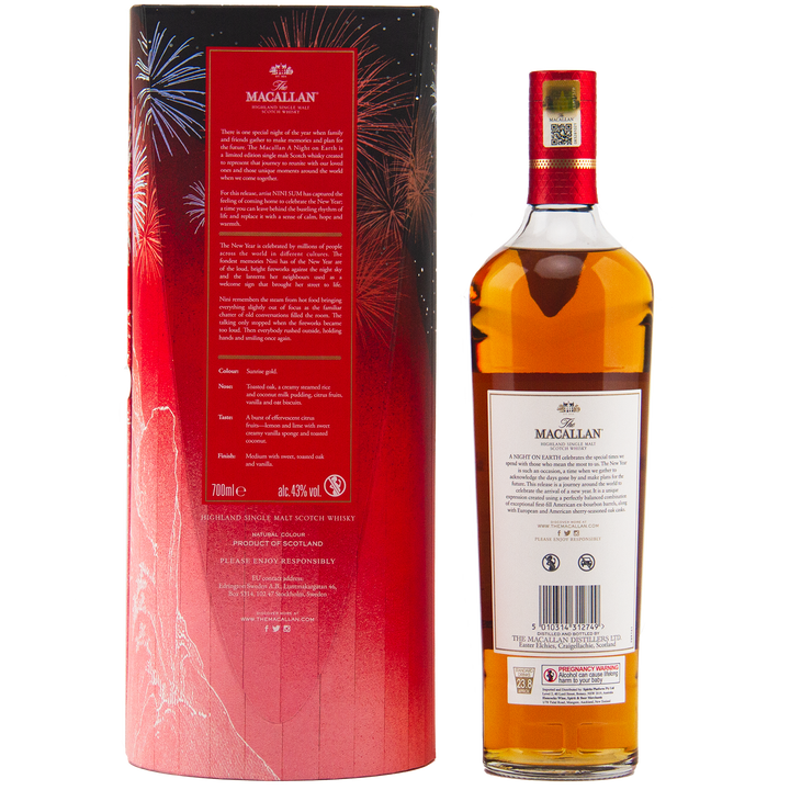 The Macallan A Night on Earth 2023 Release (2nd Release) Single Malt Scotch Whisky