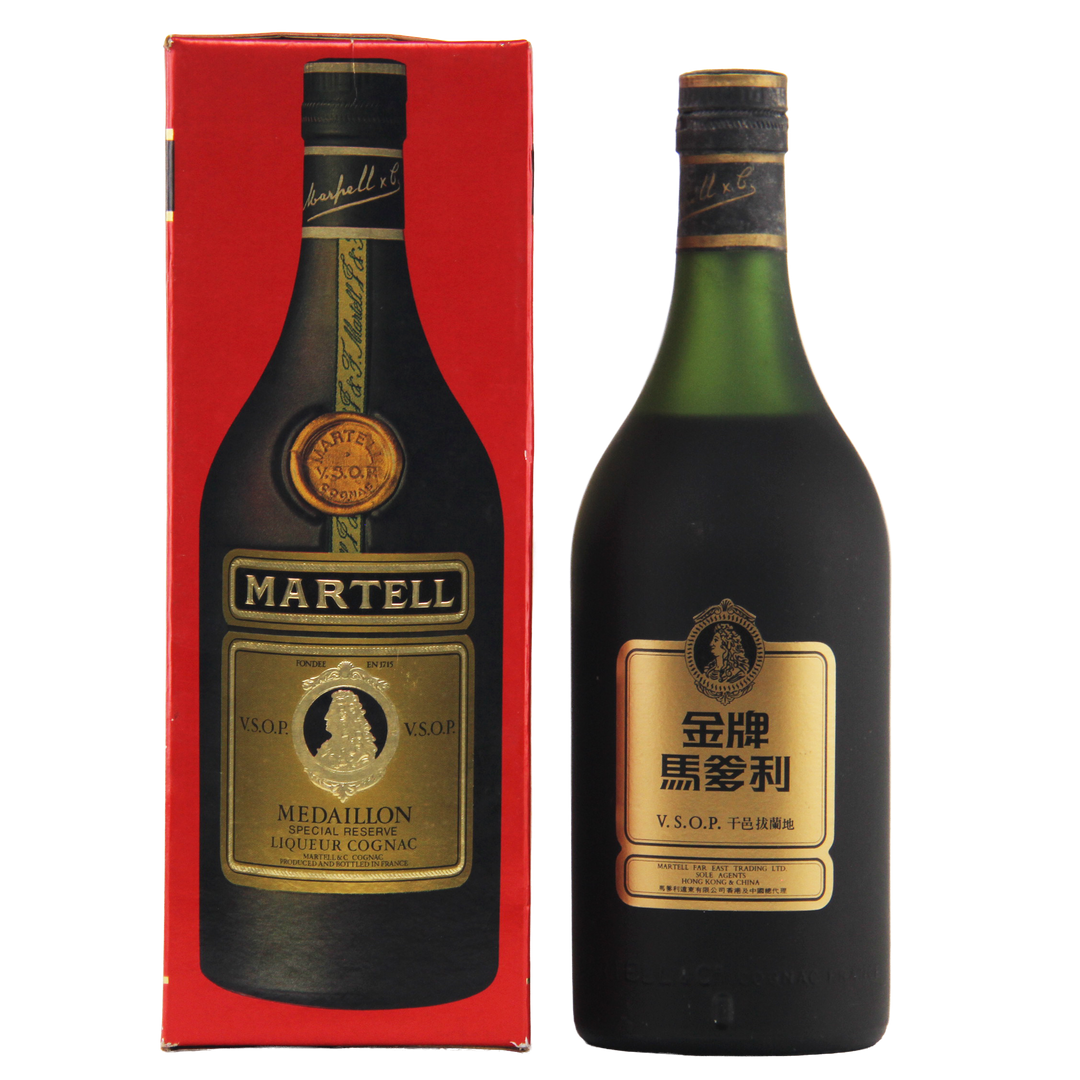 Martell bottle and packaging on a white background