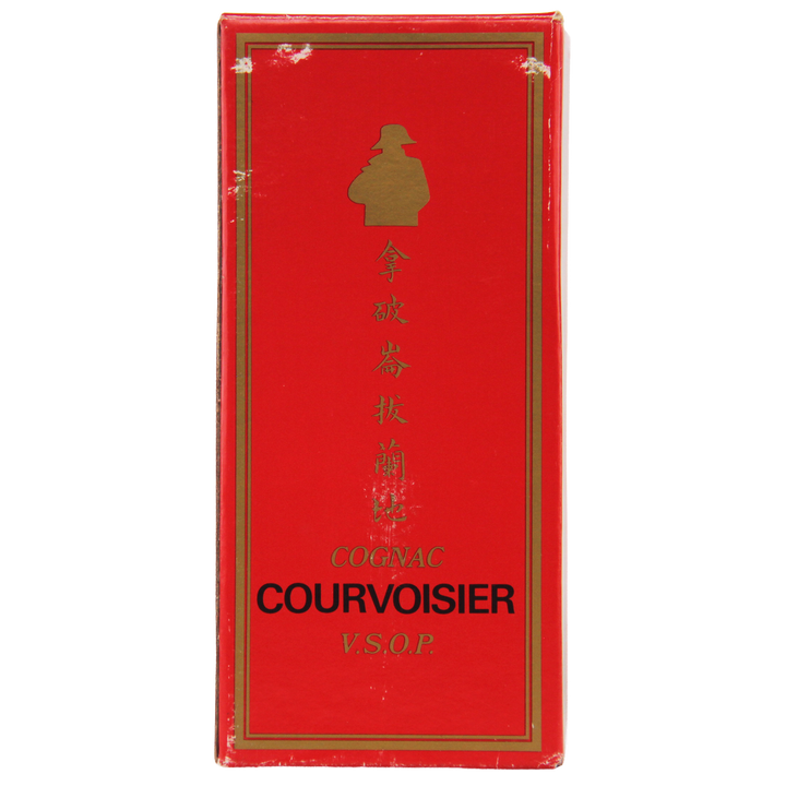 Red Courvoisier cognac box with gold accents on a white background
