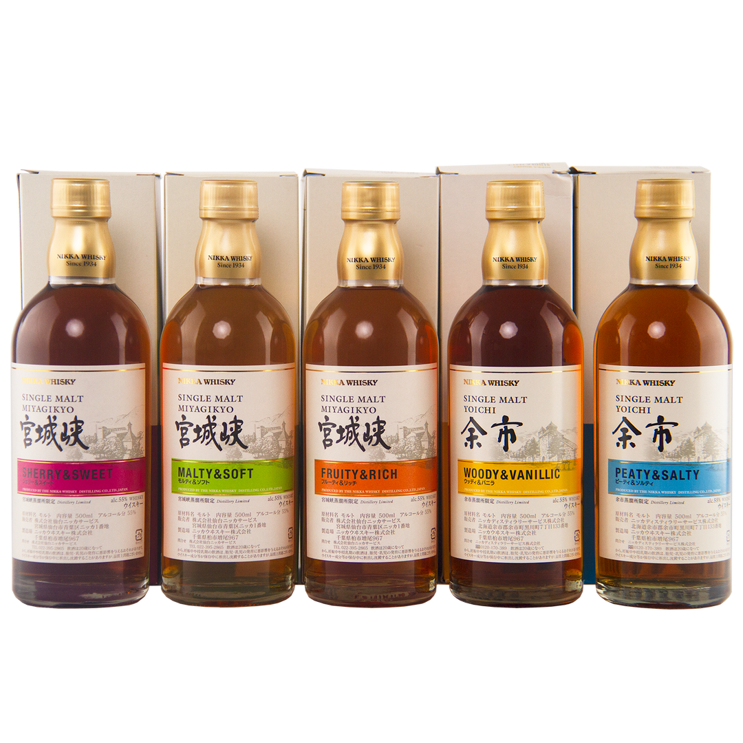The Nikka Whisky Limited 5 Bottle Collection features five bottles, each in a row, uniquely labeled: Sherry & Sweet, Malty & Soft, Fruity & Rich, Woody & Vanillic, and Peaty & Salty.