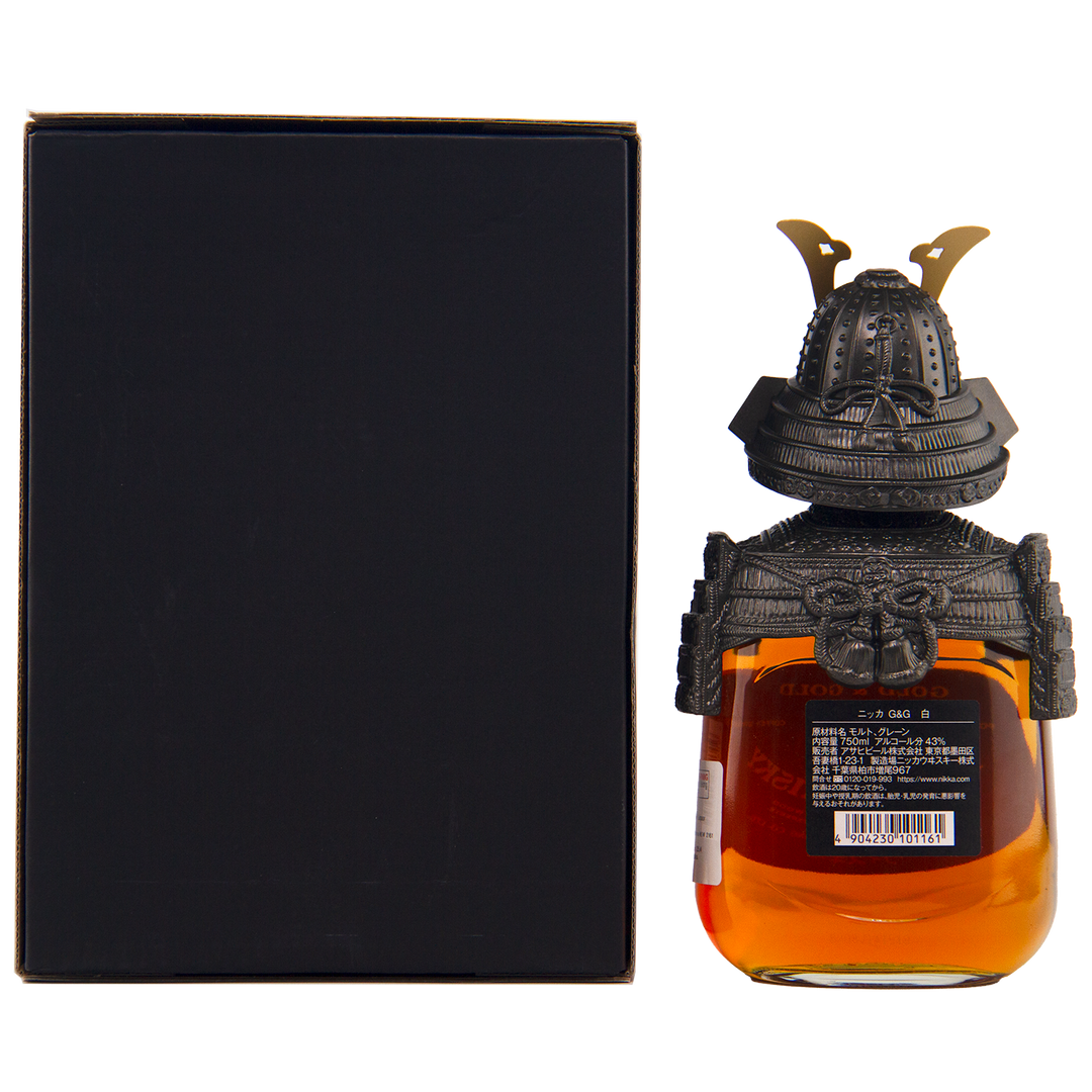 Nikka Gold and Gold Japanese Whisky