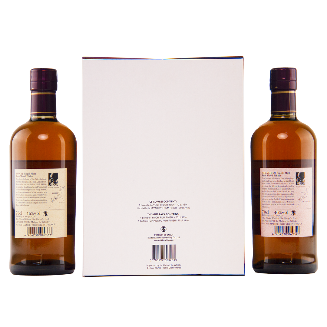 Nikka Rum Wood Finish Set Japanese Whisky