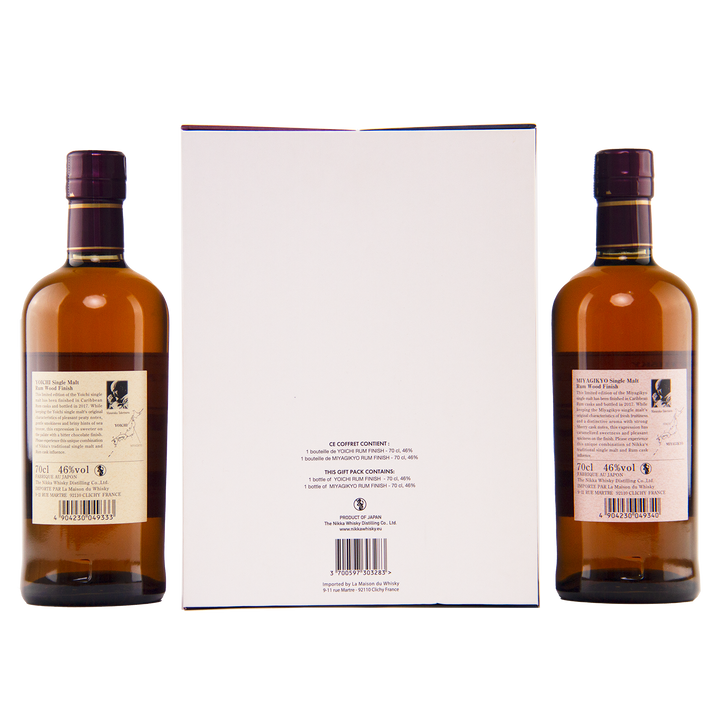 Nikka Rum Wood Finish Set Japanese Whisky